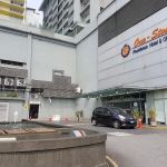 One-Stop Residence Hotel & Office