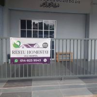 RESTU HOMESTAY Ulu Jempol ico