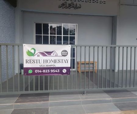 RESTU HOMESTAY Ulu Jempol