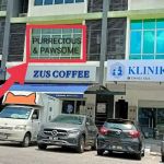 Kay Z Empire
