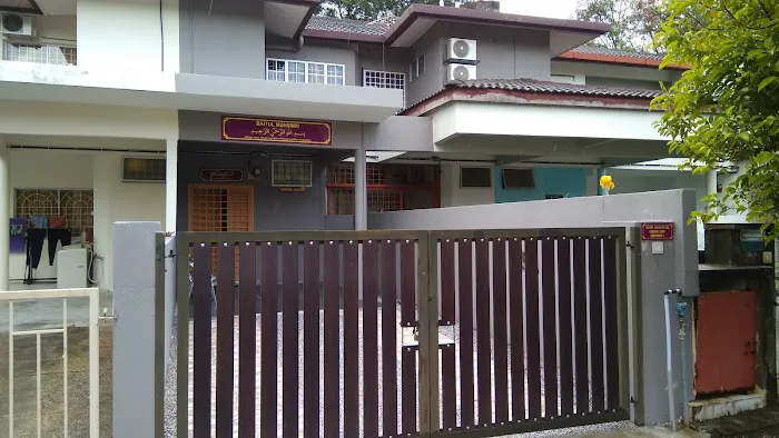 Baitul Muhsinin (Muslim - Closed) Picture 7