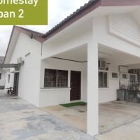 Homestay S2 Heights ico