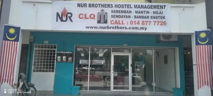 NUR BROTHERS HOSTEL MANAGEMENT Picture 1