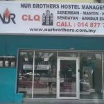 NUR BROTHERS HOSTEL MANAGEMENT