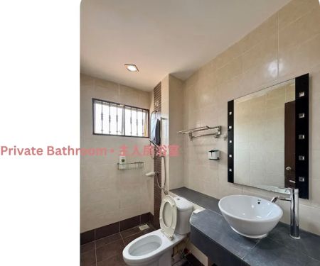 Homely Homestay (Garden City Homes)