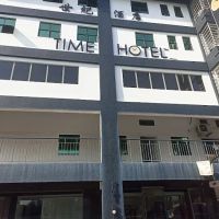 Time Hotel Kuchai Lama ico
