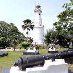 AZUA HOMESTAY/GUESTHOUSE TANJUNG KARANG
