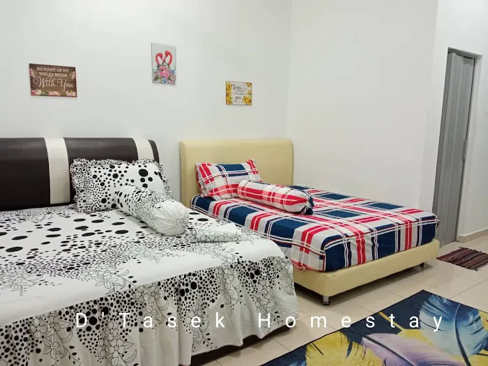 D'Tasek Homestay Gua Musang Picture 2