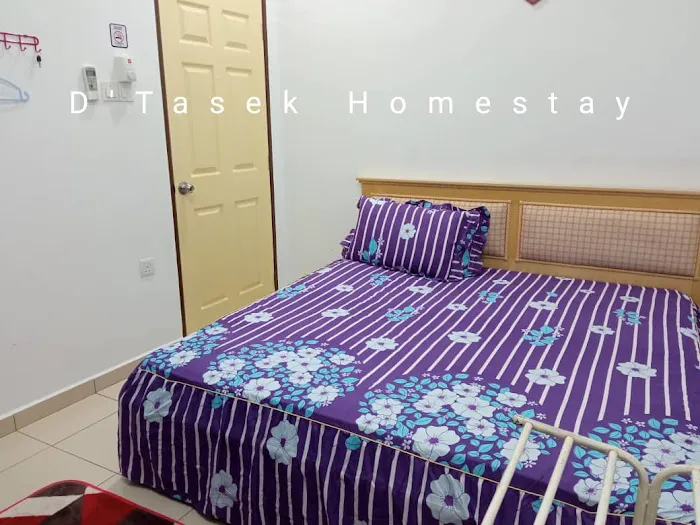 D'Tasek Homestay Gua Musang Picture 7