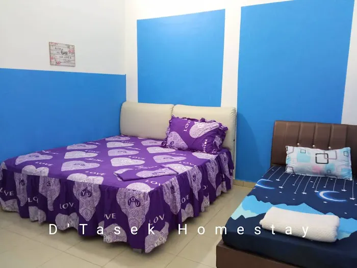 D'Tasek Homestay Gua Musang Picture 1