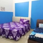 D'Tasek Homestay Gua Musang