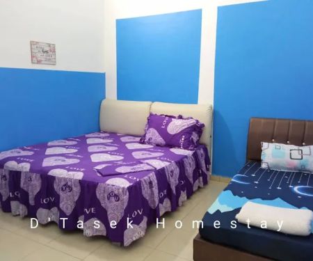 D'Tasek Homestay Gua Musang