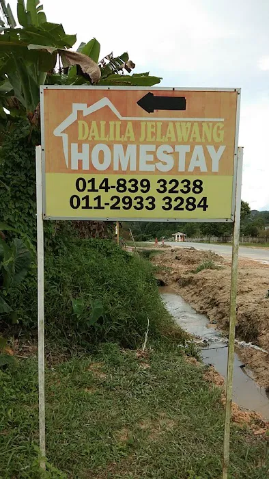 Dalila Jelawang Homestay Picture 1