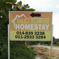 Dalila Jelawang Homestay ico