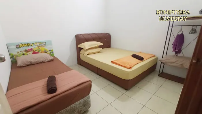 Bumiputera Homestay Gua Musang Picture 7