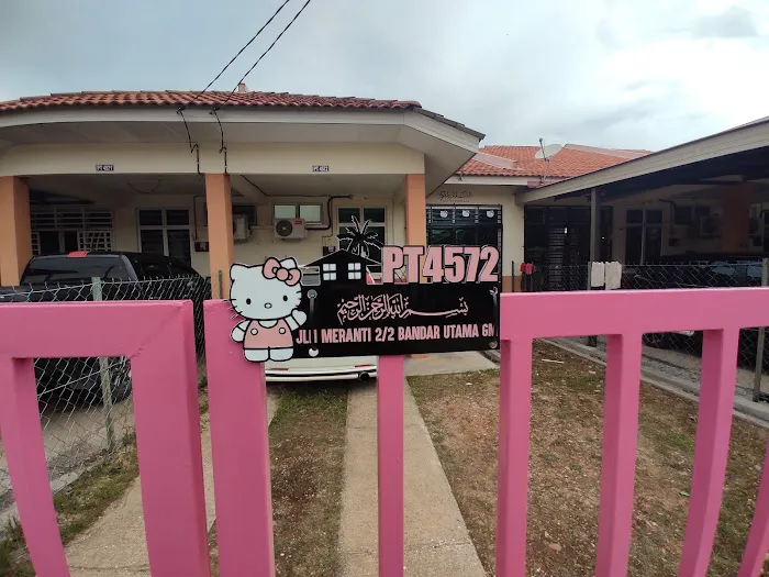 Wan K Homestay Gua Musang Picture 7