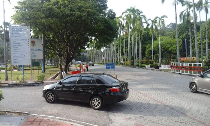 Aminuddin Baki College Guest House Picture 5