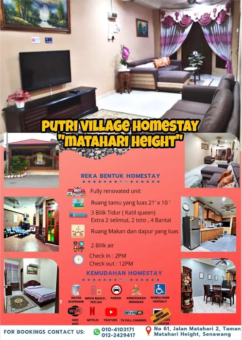 Putri Village Homestay Picture 5