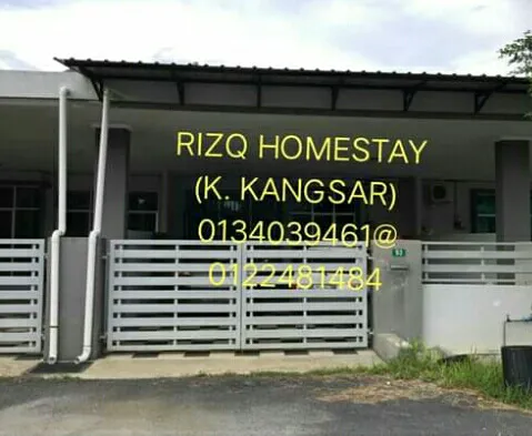 Rizq seri pagi homestay Picture 1