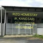 Rizq seri pagi homestay