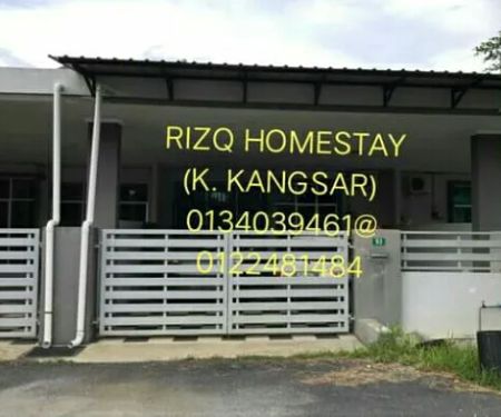 Rizq seri pagi homestay