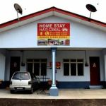 Homestay Hati Cekal