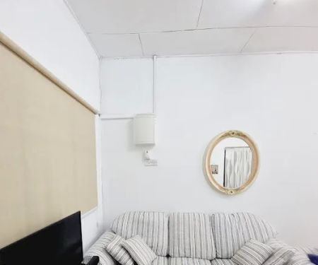HOMESTAY TAMAN SEGAR