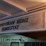 D'Pinggiran Hijau Homestay 1, Bandar Tasik Puteri