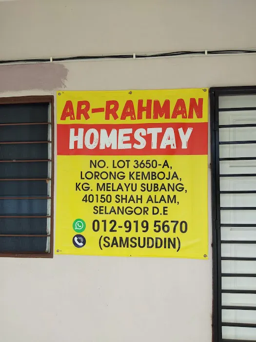 Ar-Rahman Homestay Picture 6