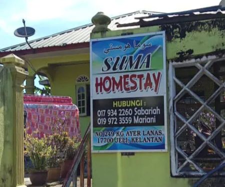 Suma Homestay