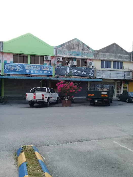 Starlight Hotel Picture 2