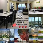 SEKINCHAN LEISURE VILLAGE HOMESTAY