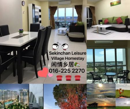 SEKINCHAN LEISURE VILLAGE HOMESTAY