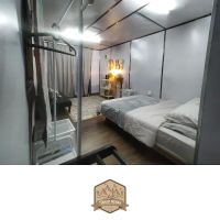 Tanah Merah Glamping Village (TMGV) ico