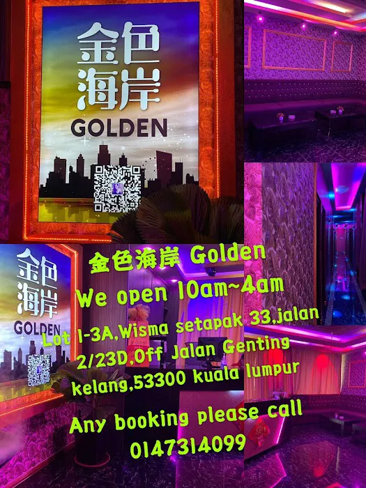 Setapak Golden金色海岸 Picture 1