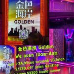 Setapak Golden金色海岸