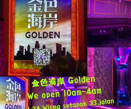 Setapak Golden金色海岸