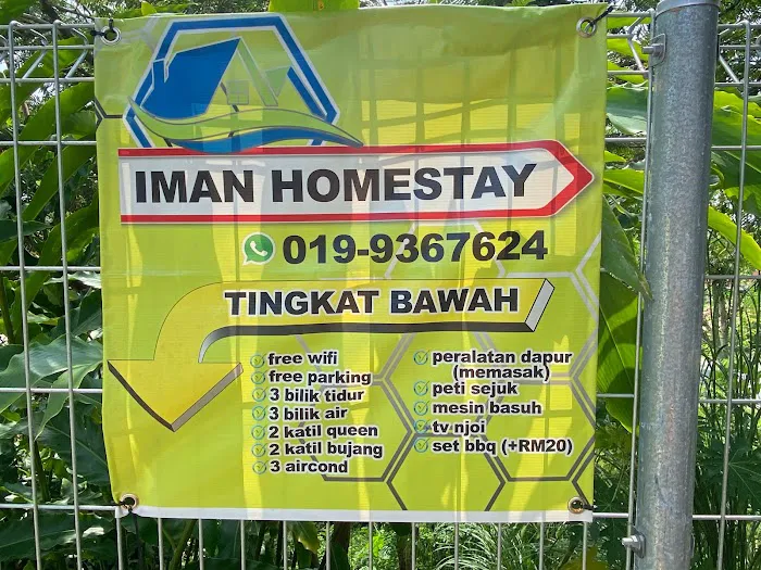 Iman HomeStay Picture 8