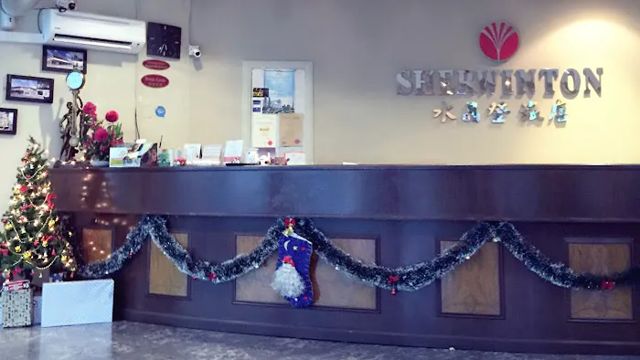 Sherrinton Hotel Sdn Bhd • Main Office Picture 3