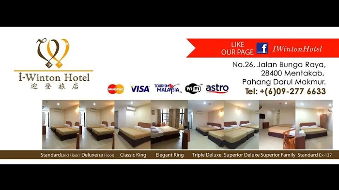 Iwinton Hotel Picture 5