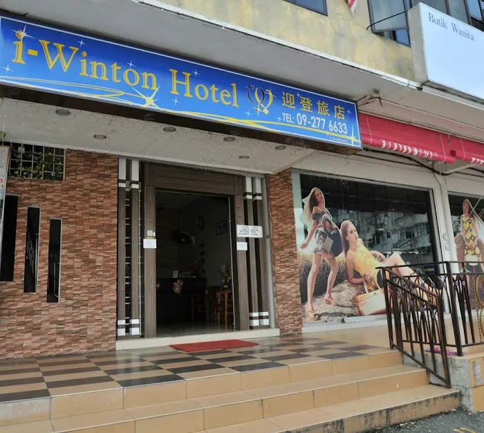 Iwinton Hotel Picture 9