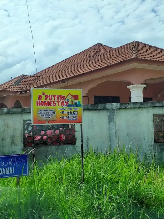 D'Puteri Homestay Picture 1