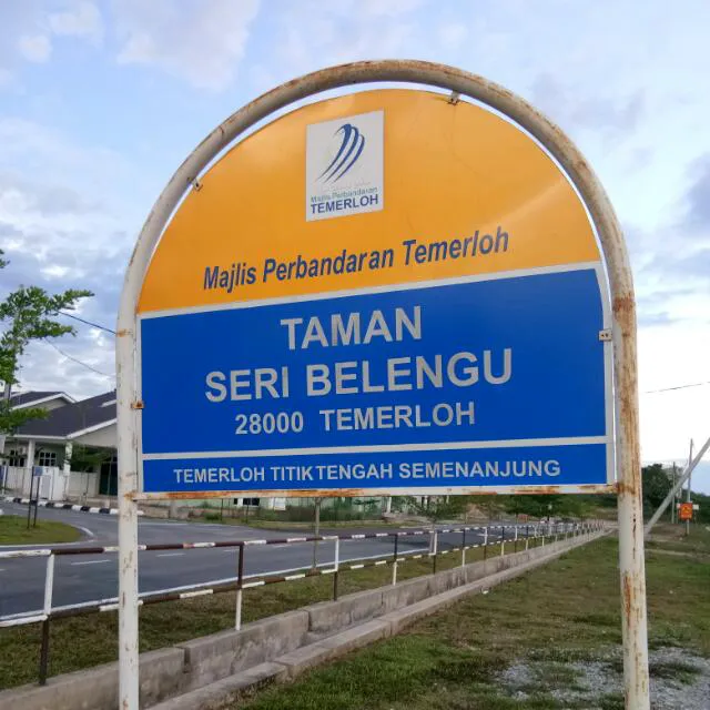 Taman Seri Belengu Picture 5