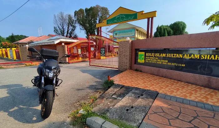 Asrama Putera Kolej Islam Sultan Alam Shah Picture 8