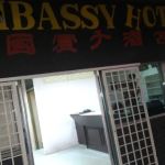 Embassy Hotel