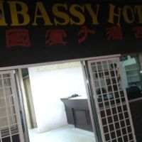 Embassy Hotel ico