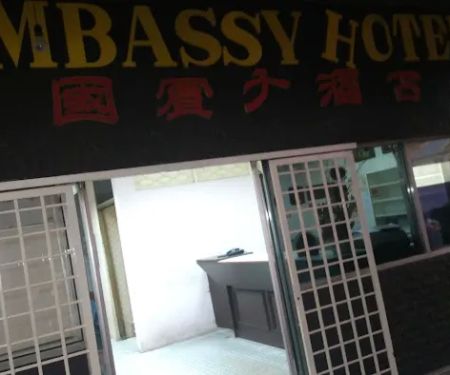 Embassy Hotel