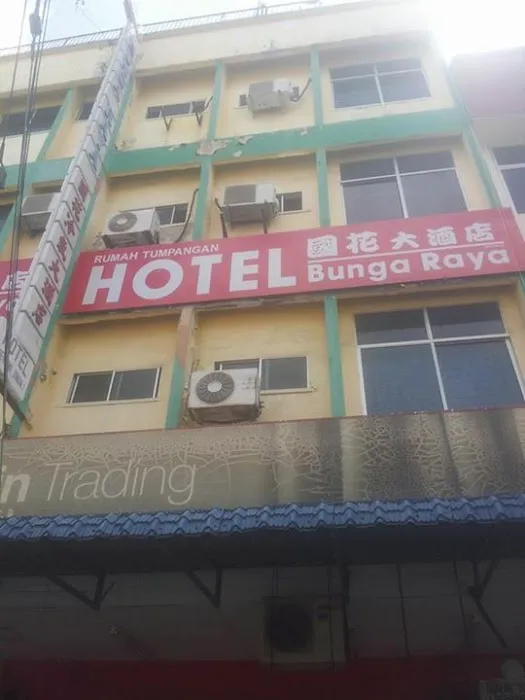 Hotel Bunga Raya Picture 3