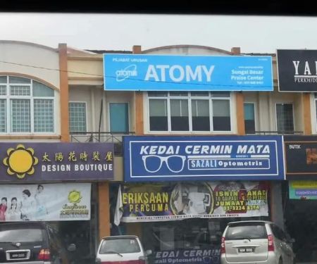 Atomy Sungai Besar Praise Center