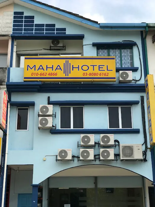 MAHA Hotel, Puchong Picture 5